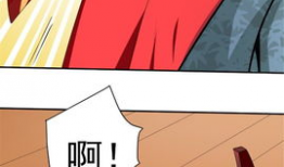 靖漫画,描绘时代风采，展现青春活力